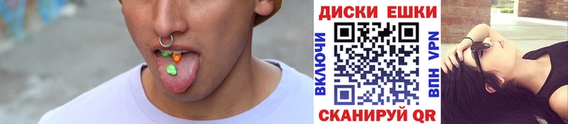 Экстази DUBAI  Саянск 