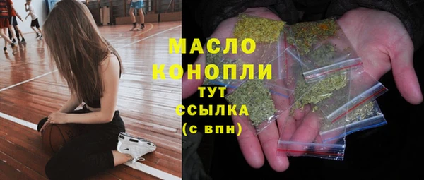 PSILOCYBIN Заволжье