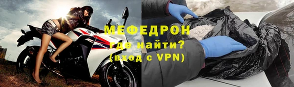 каннабис Заводоуковск