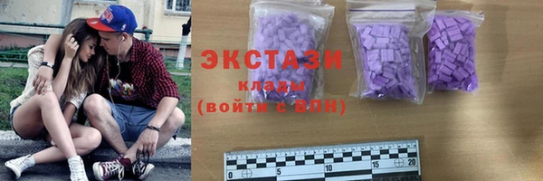 PSILOCYBIN Щигры