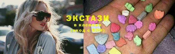 apvp Заволжск