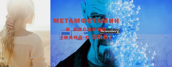 apvp Заволжск
