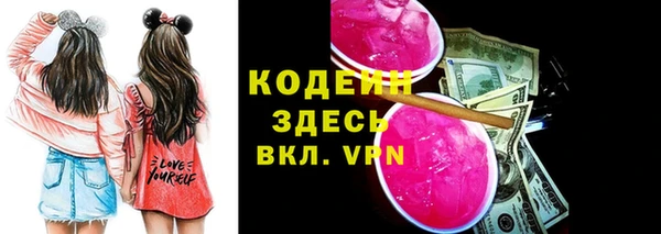 spice Куртамыш
