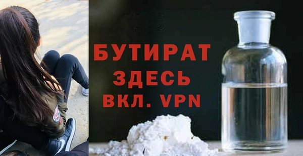 apvp Заволжск