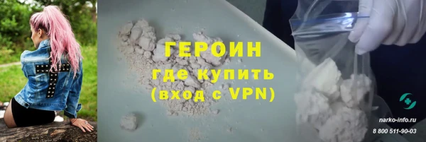 PSILOCYBIN Заволжье