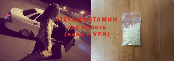 mix Куровское