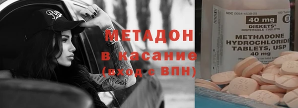 каннабис Заводоуковск