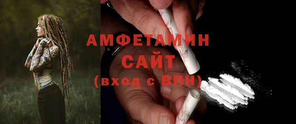 mix Куровское