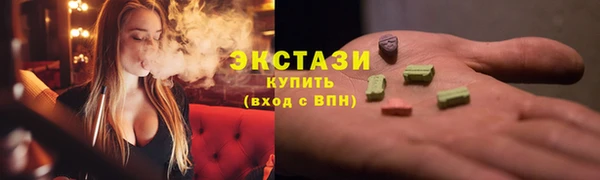 apvp Заволжск