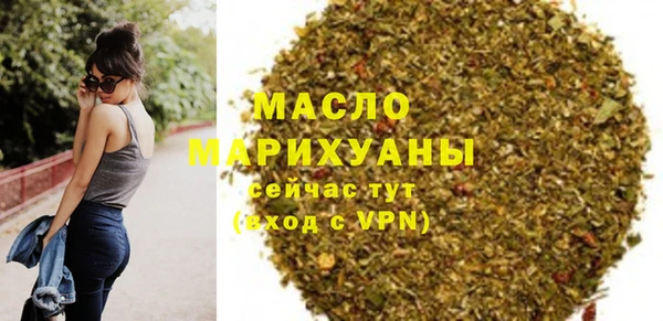 сатива Пролетарск