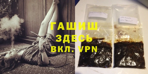 дурь Протвино