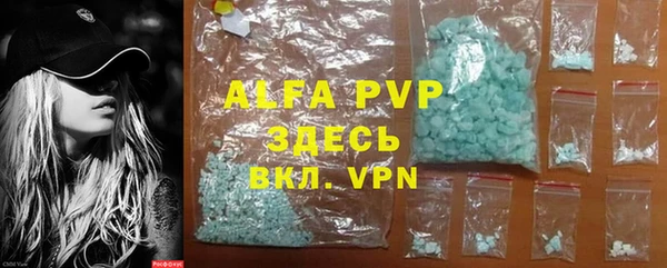 марки lsd Приозерск