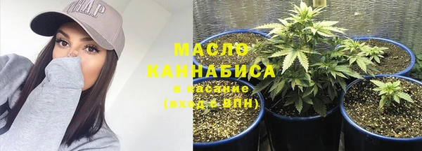марки lsd Приозерск