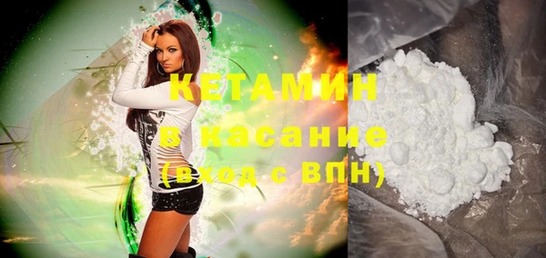 каннабис Заводоуковск
