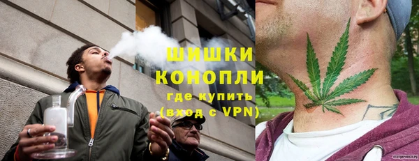 apvp Заволжск
