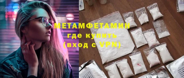 PSILOCYBIN Заволжье