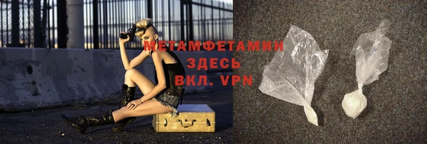 PSILOCYBIN Заволжье