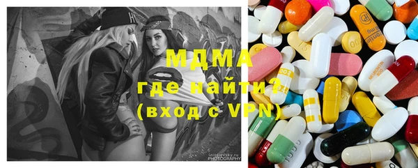 PSILOCYBIN Заволжье