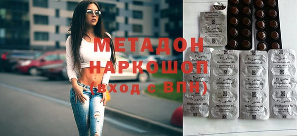дурь Протвино