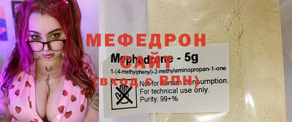 каннабис Заводоуковск