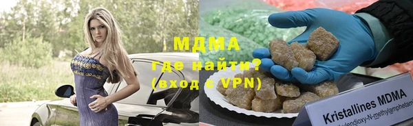наркотики Елабуга