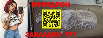 кокаин колумбия Заволжье