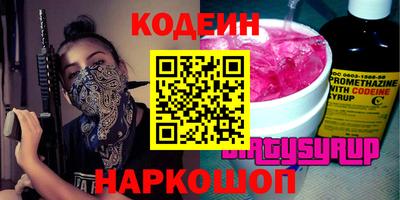 ешки Заводоуковск