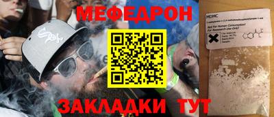кокаин колумбия Заволжье