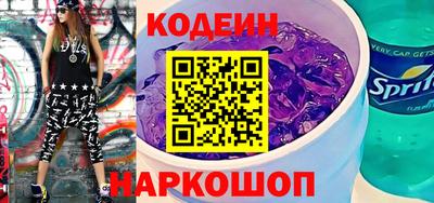 кокаин VHQ Жуковский