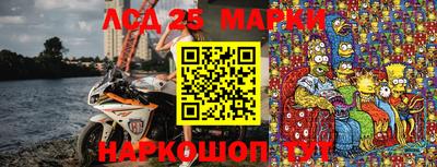 кокаин колумбия Заволжье