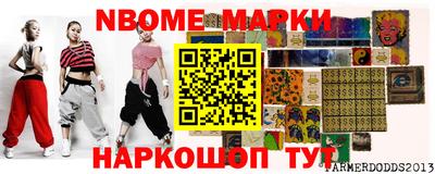 кокаин колумбия Заволжье