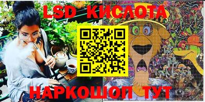 кокаин VHQ Жуковский