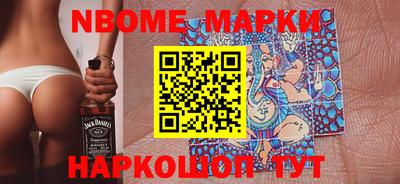 ешки Заводоуковск