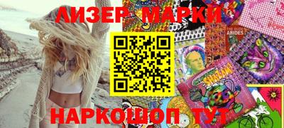 ешки Заводоуковск