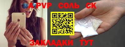кокаин колумбия Заволжье