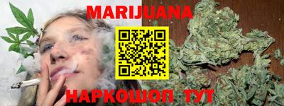 ешки Заводоуковск