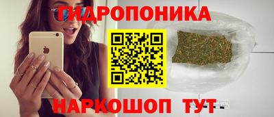 кокаин VHQ Жуковский