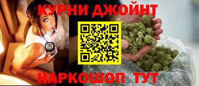 кокаин VHQ Жуковский