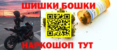 кокаин VHQ Жуковский