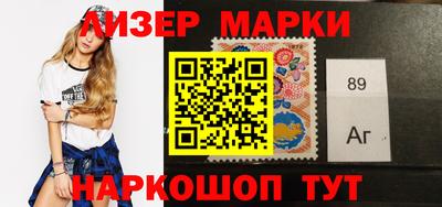 кокаин VHQ Жуковский