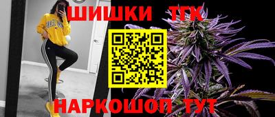 ешки Заводоуковск