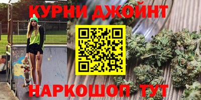 ешки Заводоуковск