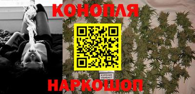 ешки Заводоуковск