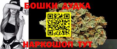 кокаин колумбия Заволжье