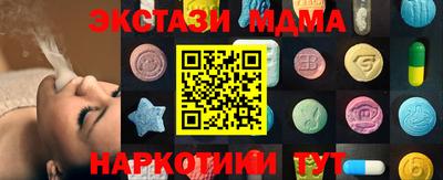 кокаин колумбия Заволжье