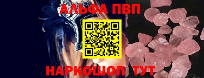 ешки Заводоуковск