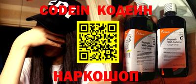 ешки Заводоуковск