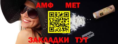 ешки Заводоуковск