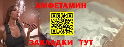 ешки Заводоуковск