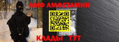 кокаин колумбия Заволжье